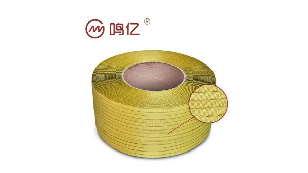 全自動機用打包帶