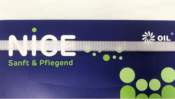 鳴億透明pp打包帶